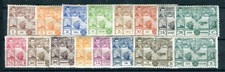 PORTUGAL 1923 300-315 **