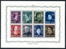 PORTUGAL 1949 BLOCK14 **