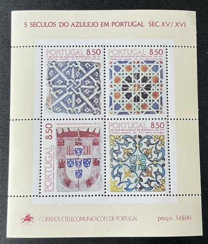 Portugal 1981 block33 - portugal,