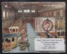 WHOLESALE: 100 x PORTUGAL