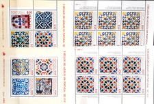 Portugal -  4 versch