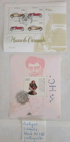 Portugal block 82 - block,