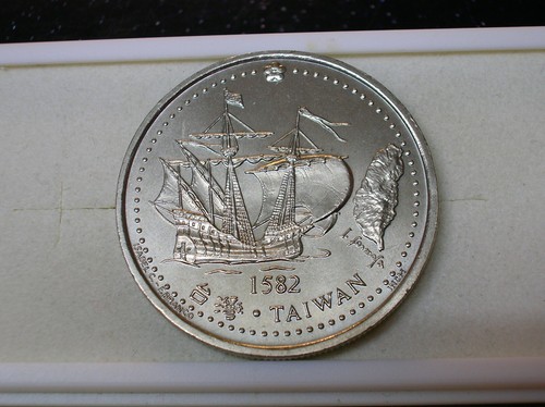 Portugal 200 escudos - portugal,