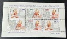 PORTUGAL 1982 BLOCK36 **