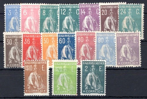 Portugal 1917 mundifil 235 - portugal,
