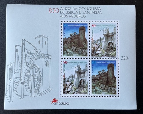Portugal 1997 block126 - block126, **