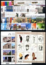 PORTUGAL 2005 2883-3024ex **