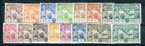 Portugal 1923 300 315 - portugal,