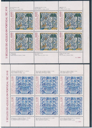 Portugal 252 17 - portugal,