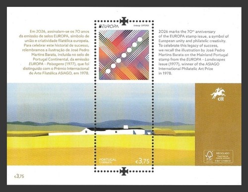 Portugal block - block, (2026)