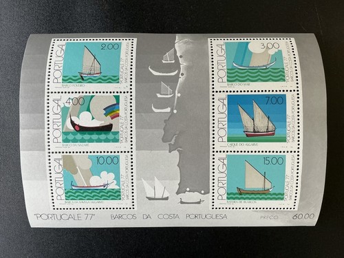 Portugal 1977 block22 - 1977, **
