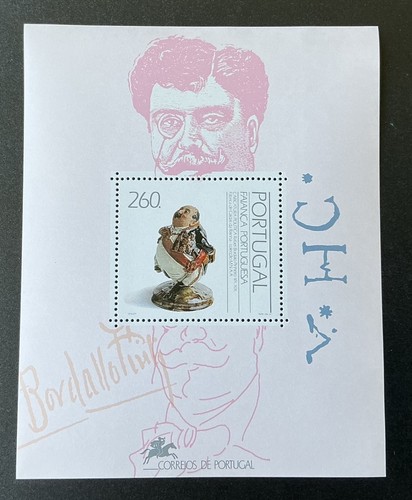 Portugal 1992 block82 - block82, **